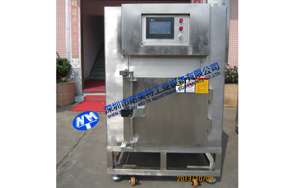 NMT-YL-7900t(y)ИI(y)䣨Ƚ